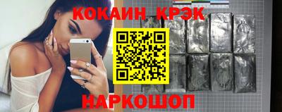 альфа пвп VHQ Кинель