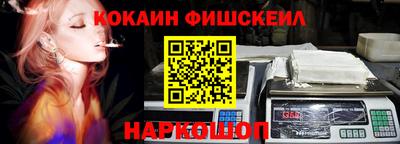 альфа пвп VHQ Кинель