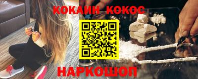 прущие грибы Кингисепп