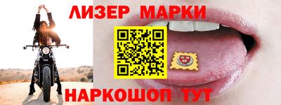 мяу мяу кристалл Кимры