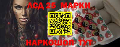 альфа пвп VHQ Кинель