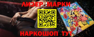 мяу мяу кристалл Кимры