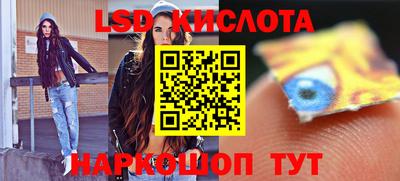 альфа пвп VHQ Кинель