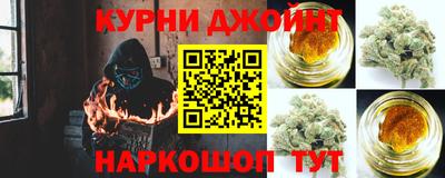 мяу мяу кристалл Кимры