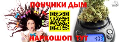 альфа пвп VHQ Кинель