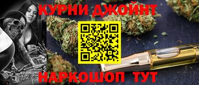 альфа пвп VHQ Кинель