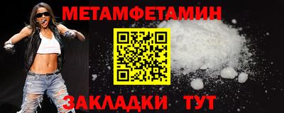 альфа пвп VHQ Кинель