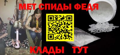прущие грибы Кингисепп