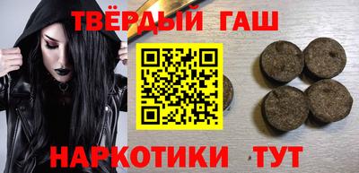 прущие грибы Кингисепп
