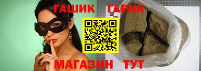 альфа пвп VHQ Кинель
