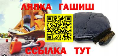 альфа пвп VHQ Кинель