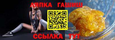 мяу мяу кристалл Кимры
