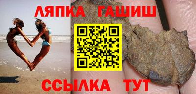 мяу мяу кристалл Кимры