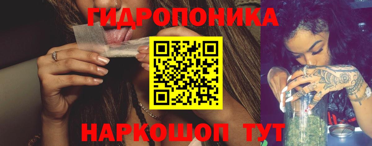 Марихуана THC 21%  Каннабис OG Kush  Марихуана индика  Марихуана SATIVA & INDICA  Вход с VPN  Кстово 
